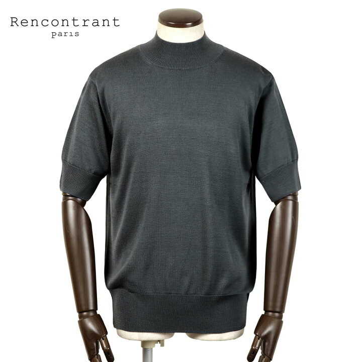 楽天市場】レンコントラント Rencontrant ／【国内正規品】／ 最高級 