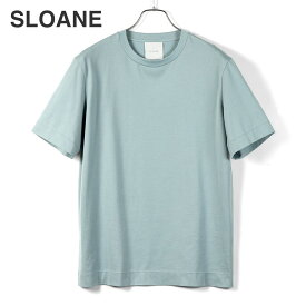 スローン SLOANE ／ 【国内正規品】 ／ 60番手双糸コットン高密度テンジク半袖クルーネックカットソー「SL8S-T626」（スモークサックス）／ セール除外品 オールシーズン メンズ Tシャツ ティーシャツ パックT 接触冷感 UVカット
