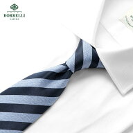 【ポイント10倍】ルイジボレッリ ルイジボレリ LUIGI BORRELLI ／ 26-27AW シルクジャカードレジメンタル…
