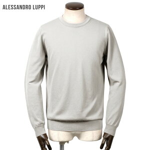 �A���b�T���h�����b�s Alessandro Luppi �^ 26SS FILMAR�h���C�R�b�g���n�C�Q�[�W�����N���[�l�b�N�j�b�g�u2110�v�iPERLA�^�p�[���O���[�j�y���b�s���O�Ή��z�^ �t�� �����Y �C�^���A �����j�b�g �R