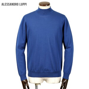 �A���b�T���h�����b�s Alessandro Luppi �^ 26SS FILMAR�h���C�R�b�g���n�C�Q�[�W�������b�N�l�b�N�j�b�g�u1223�v�iBLU COBALTO�^�R�o���g�u���[�j�y���b�s���O�Ή��z�^ �t�� �����Y �C�^���A �����j�b