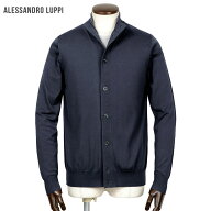 【ポイント10倍】アレッサンドロルッピ Alessandro Luppi ／ 26SS FILMARドライコットンハイゲージ立ち襟…