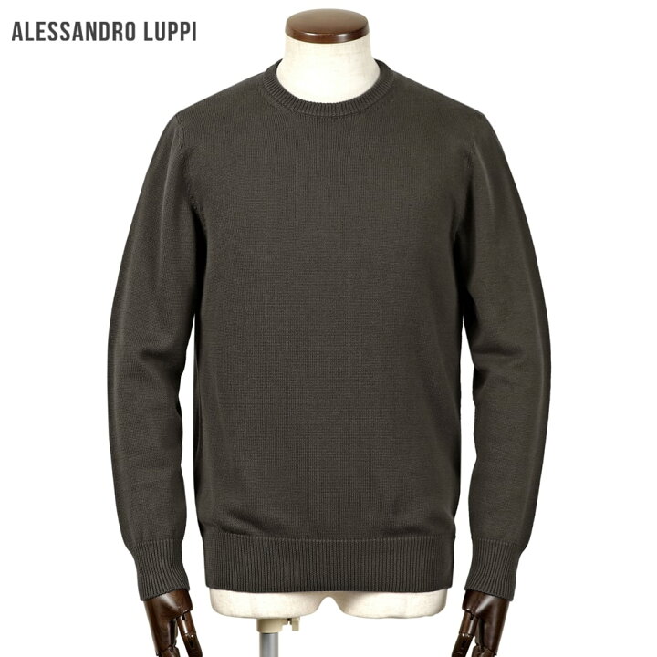 楽天市場】アレッサンドロルッピ Alessandro Luppi ／ 26SS 当店別注 