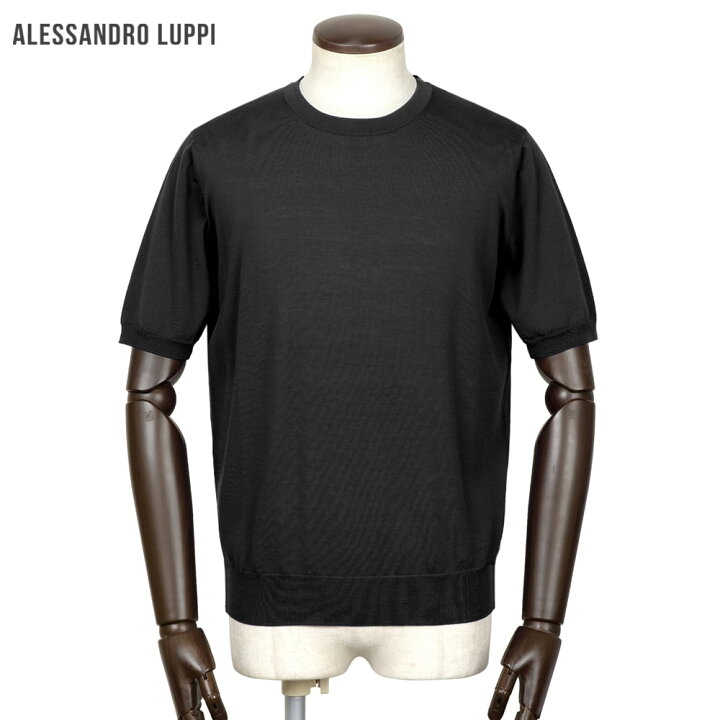 楽天市場】【10%OFFクーポン】アレッサンドロルッピ Alessandro Luppi 