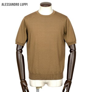 �A���b�T���h�����b�s Alessandro Luppi �^ 26SS FILMAR�h���C�R�b�g���n�C�Q�[�W�����N���[�l�b�N�j�b�g�u13�v�iHAZEL�^�w�[�[���u���E���j�y���b�s���O�Ή��z�^ �t�� �����Y �C�^���A �����j�b�g 