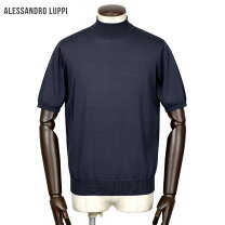 楽天市場】alessandro luppiの通販