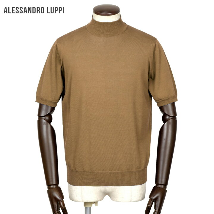 楽天市場】【10%OFFクーポン】アレッサンドロルッピ Alessandro Luppi 