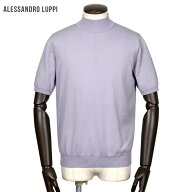アレッサンドロルッピ Alessandro Luppi ／ 26SS FILMARドライコットンハイゲージ半袖モックネックニット…