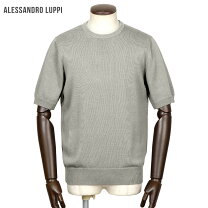 楽天市場】alessandro luppi ニットの通販
