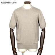 アレッサンドロルッピ Alessandro Luppi ／ 26SS 当店別注GIZA86コットン10ゲージ半袖クルーネックニット…