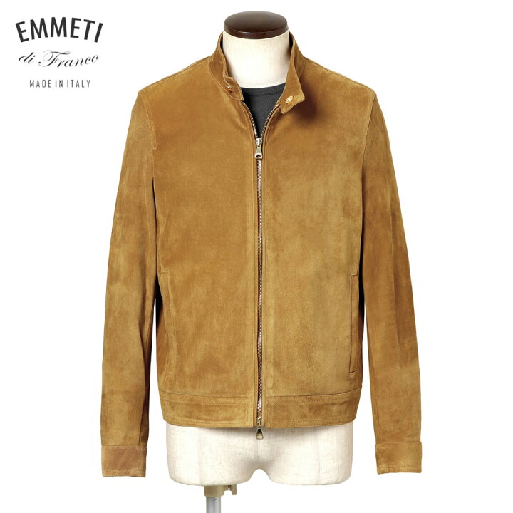楽天市場】【SALE】エンメティ EMMETI ／【国内正規品】／ 数量限定 銀 