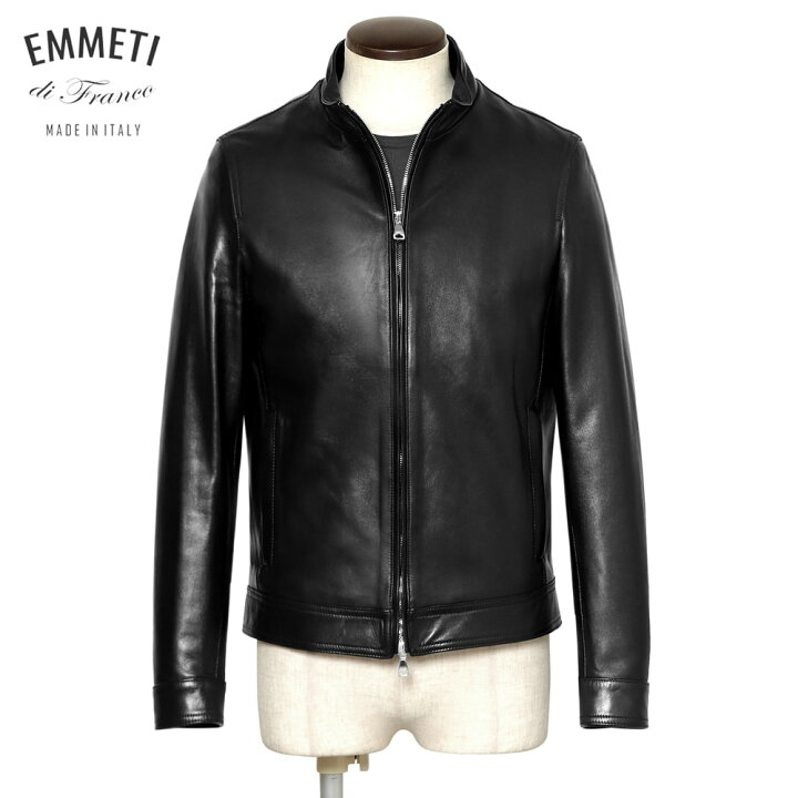 楽天市場】エンメティ EMMETI ／【国内正規品】／ 数量限定プロンジェ 