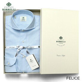 ルイジボレッリ ルイジボレリ LUIGI BORRELLI ／ 26SS コットンカラミ織りホリゾンタルカラードレスシャツ「FELICE（SR441056）」（サックスブルー）【ラッピング対応】／ メンズ イタリア 手縫い ビジネス ワイシャツ フェリーチェ 無地