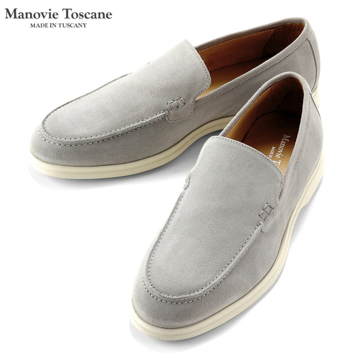 楽天市場】マノヴィエトスカーネ Manovie Toscane ／ カーフスエード 