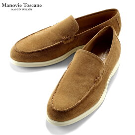 楽天市場】 ブランド別 > M > Manovie Toscane（マノヴィエトスカーネ 