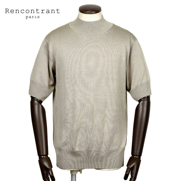楽天市場】レンコントラント Rencontrant ／【国内正規品】／ 最高級 
