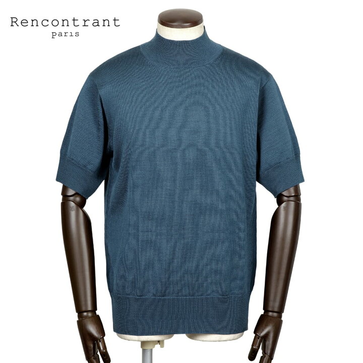 楽天市場】レンコントラント Rencontrant ／【国内正規品】／ 最高級 