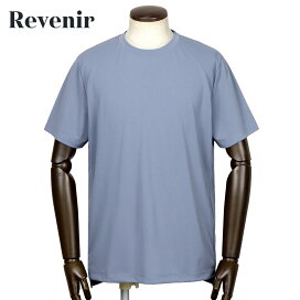 楽天市場】 ブランド別 > R > Revenir（リブニール） : 粋な着こなし