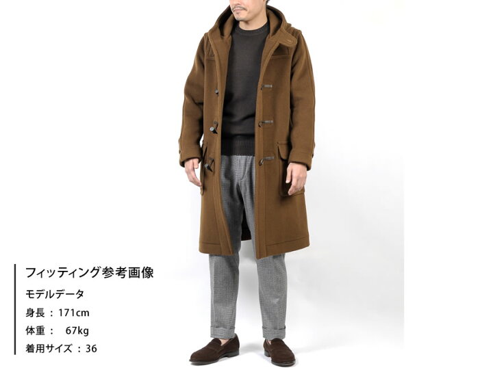 楽天市場 インバーティア Invertere 国内正規品 Joshua Ellisウールヘリンボーンダッフルコート Newton Abbot Extra Long Vicuna ミディアムブラウン ジョシュアエリス グレンアイラ ムーアブルック イギリス 英国製 メンズ アウター 粋な着こなし