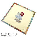 【ポイント10倍】ディエッフェ キンロック Dieffe Kinloch ／ コットンポプリンプリントハンカチーフ「Marrakech／CERIMONIA COLOR」（ベージュ基調）【ネコポス対応 ／ 12点まで同梱可】【ラッピング対応】／ メンズ ギフト プレゼント イタリア マラケシュ