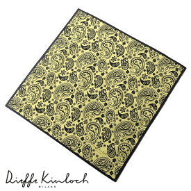 ディエッフェ キンロック Dieffe Kinloch ／ コットンポプリンプリントハンカチーフ「INDIA／Paisley」（クリームイエロー基調）【ネコポス対応 ／ 12点まで同梱可】【ラッピング対応】／ ハンカチ メンズ ギフト プレゼント イタリア インド