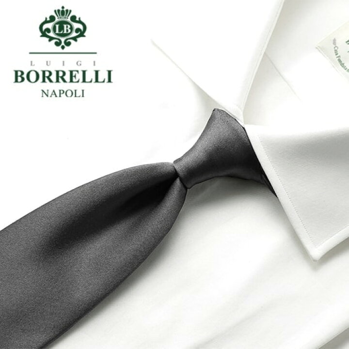 楽天市場】ルイジボレッリ ルイジボレリ LUIGI BORRELLI ／ 【通年定番 