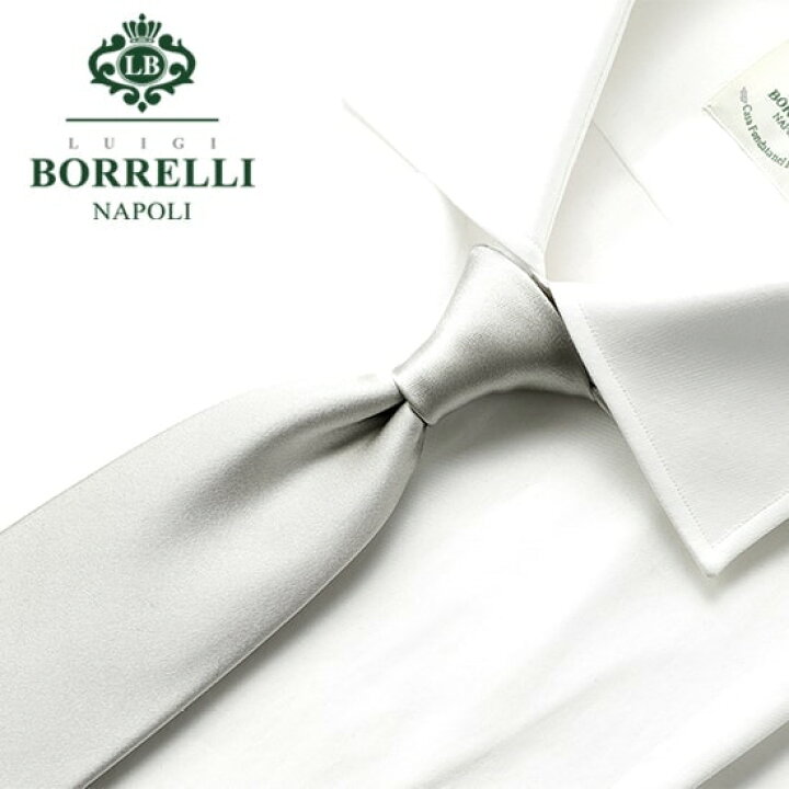 楽天市場】ルイジボレッリ ルイジボレリ LUIGI BORRELLI ／ 【通年定番 