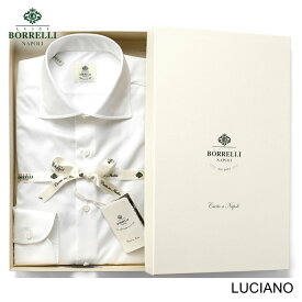 ルイジボレッリ ルイジボレリ LUIGI BORRELLI ／ 【通年定番品】コットンツイル無地セミワイドカラーシャツ「LUCIANO（PS30051）」（ホワイト）【ラッピング対応】／ あす楽非対応 メンズ イタリア 手縫い ビジネス ワイシャツ ルチアーノ 無地