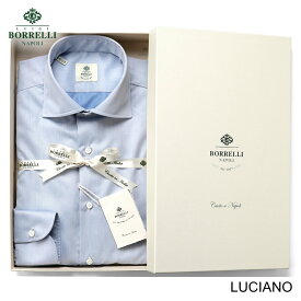 ルイジボレッリ ルイジボレリ LUIGI BORRELLI ／ 【通年定番品】コットンツイル無地セミワイドカラーシャツ「LUCIANO（PS30051）」（サックスブルー）【ラッピング対応】／ あす楽非対応 メンズ イタリア 手縫い ビジネス ワイシャツ ルチアーノ 無地