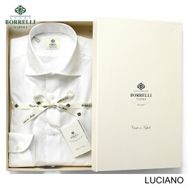 ルイジボレッリ ルイジボレリ LUIGI BORRELLI ／ 【通年定番品】コットンポプリン無地セミワイドカラーシャツ「LUCIANO（PS44140）」（ホワイト）【ラッピング対応】／ あす楽非対応 メンズ イタリア 手縫い ビジネス ワイシャツ ルチアーノ 無地