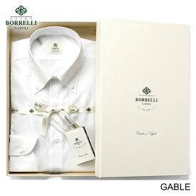 ルイジボレッリ ルイジボレリ LUIGI BORRELLI ／ 【通年定番品】コットンロイヤルオックスボタンダウンシャツ「GABLE（PS30060）」（ホワイト）【ラッピング対応】／ あす楽非対応 メンズ イタリア 手縫い ビジネス ワイシャツ ゲーブル 無地