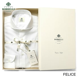 ルイジボレッリ ルイジボレリ LUIGI BORRELLI ／ 【通年定番品】コットンピンポイントオックスホリゾンタルカラーシャツ「FELICE（PS44140）」（ホワイト）／ あす楽非対応 メンズ イタリア 手縫い ビジネス ワイシャツ フェリーチェ 無地