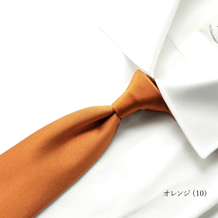 楽天市場】ルイジボレッリ ルイジボレリ LUIGI BORRELLI ／ シルク 