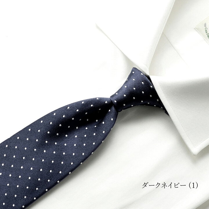 楽天市場】ルイジボレッリ ルイジボレリ LUIGI BORRELLI ／ シルク 