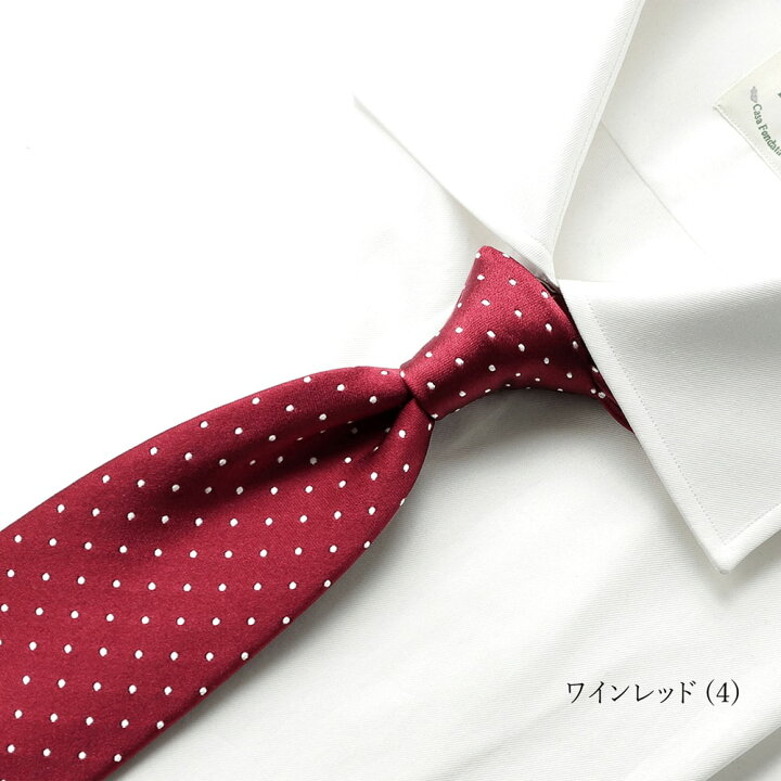 楽天市場】ルイジボレッリ ルイジボレリ LUIGI BORRELLI ／ シルク 