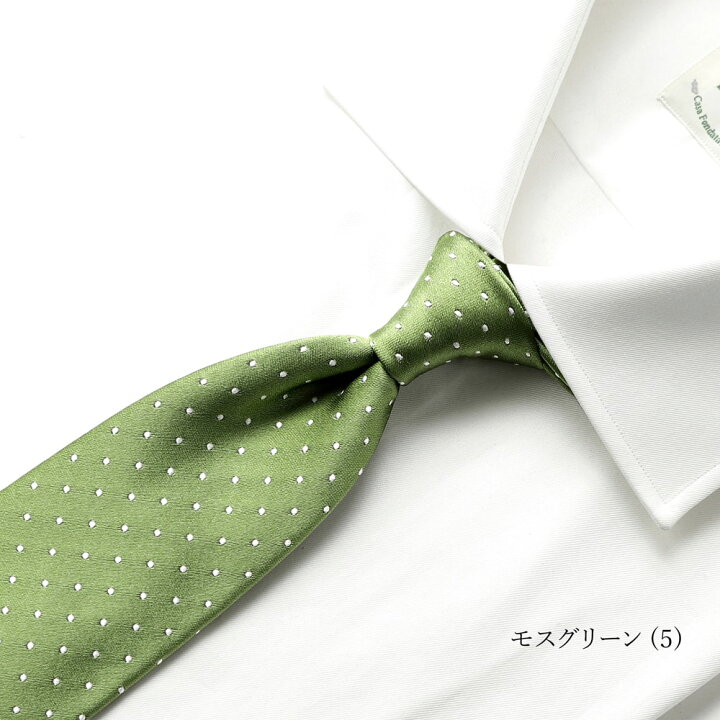 楽天市場】ルイジボレッリ ルイジボレリ LUIGI BORRELLI ／ シルク 