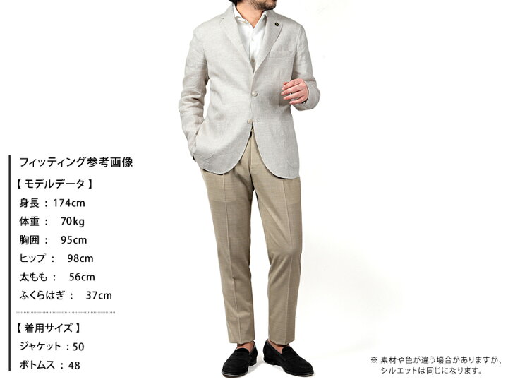 楽天市場】【ポイント10倍】【SALE/返品・交換不可】PT TORINO ピーティートリノ / 【国内正規品】 / 22SS!テクノウォッシャブル ウールストレッチトロピカル1プリーツパンツ「TRAVEL(EVO FIT)」(ライトグレー)【ハンガー便選択OK】/ PT01 PTトリノ 春夏 メンズ ... 楽天市場】【ポイント10倍】【SALE/返品・交換不可】PT TORINO ピーティートリノ / 【国内正規品】 / 22SS!テクノウォッシャブル ウールストレッチトロピカル1プリーツパンツ「TRAVEL(EVO FIT)」(ライトグレー)【ハンガー便選択OK】/ PT01 PTトリノ 春夏 メンズ ...