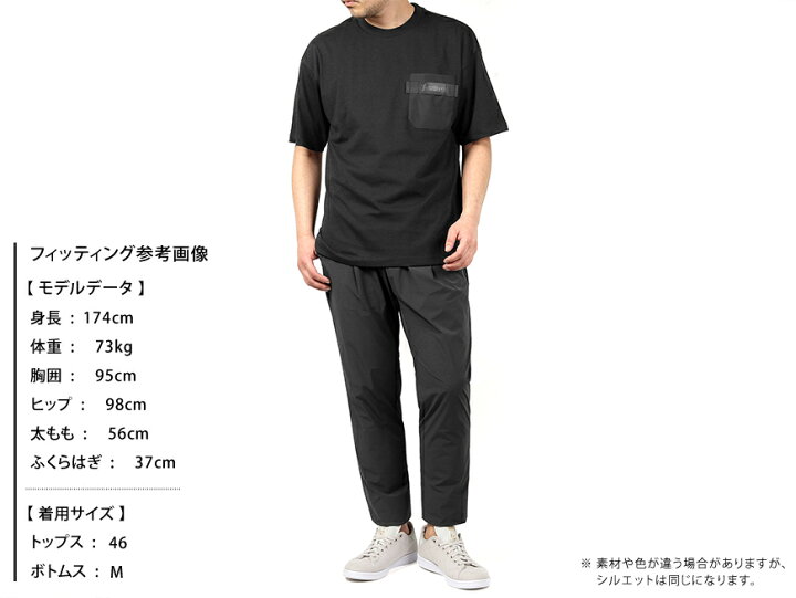 楽天市場】ヘルノ HERNO / 【国内正規品】 / 22SS!撥水スーパーストレッチナイロンドローコードパンツ「PT00001UL(Laminar)」(ネイビー)/ 春夏 メンズ ラミナー ボトムス イージーパンツ シャーリングパンツ ナイロンパンツ : 粋な着こなし 楽天市場店 楽天市場】ヘルノ HERNO / 【国内正規品】 / 22SS!撥水スーパーストレッチナイロンドローコードパンツ「PT00001UL(Laminar)」(ネイビー)/ 春夏 メンズ ラミナー ボトムス イージーパンツ シャーリングパンツ ナイロンパンツ : 粋な着こなし 楽天市場店
