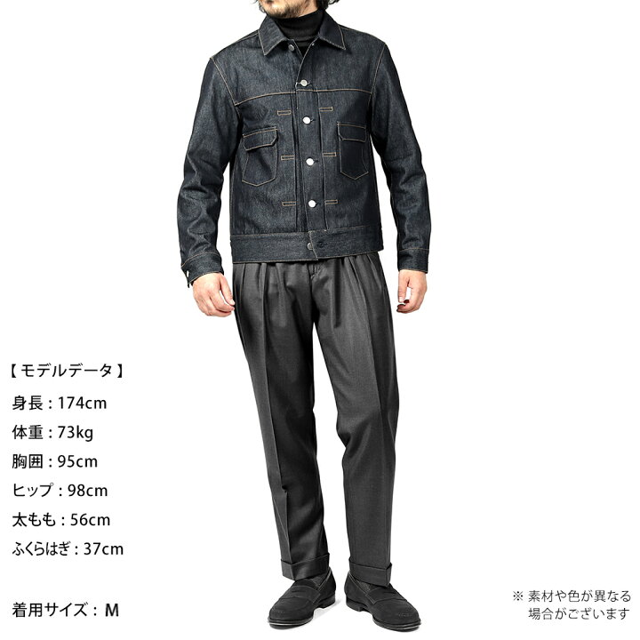 楽天市場】ジーニック JEANIK ／ 【国内正規品】 ／ ウォッシュド 