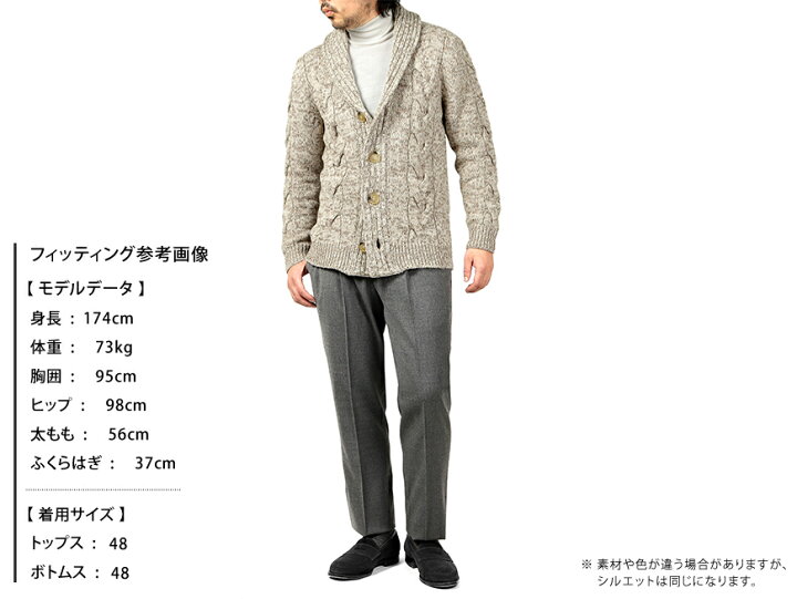 楽天市場】【ポイント10倍】セッテフィーリ カシミア Settefili 