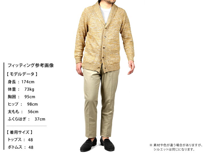 楽天市場】【SALE】セッテフィーリ カシミア Settefili Cashmere 