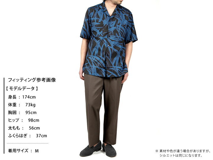 楽天市場】【SALE】バグッタ BAGUTTA ／ 【国内正規品】 ／ 23SS 製品 