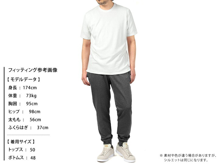 楽天市場】【SALE】モルガーノ MORGANO ／ 23SS コットンモダール 