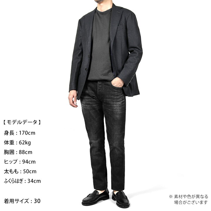 楽天市場】イカイ YCHAI ／ 【国内正規品】 ／ 干場義雅別注 ブラック  