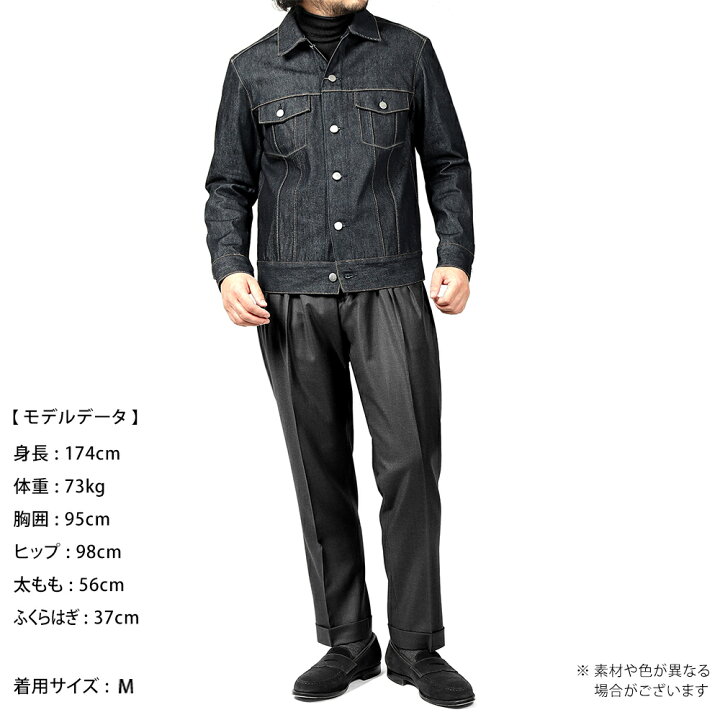 楽天市場】ジーニック JEANIK ／ 【国内正規品】 ／ ワンウォッシュ 