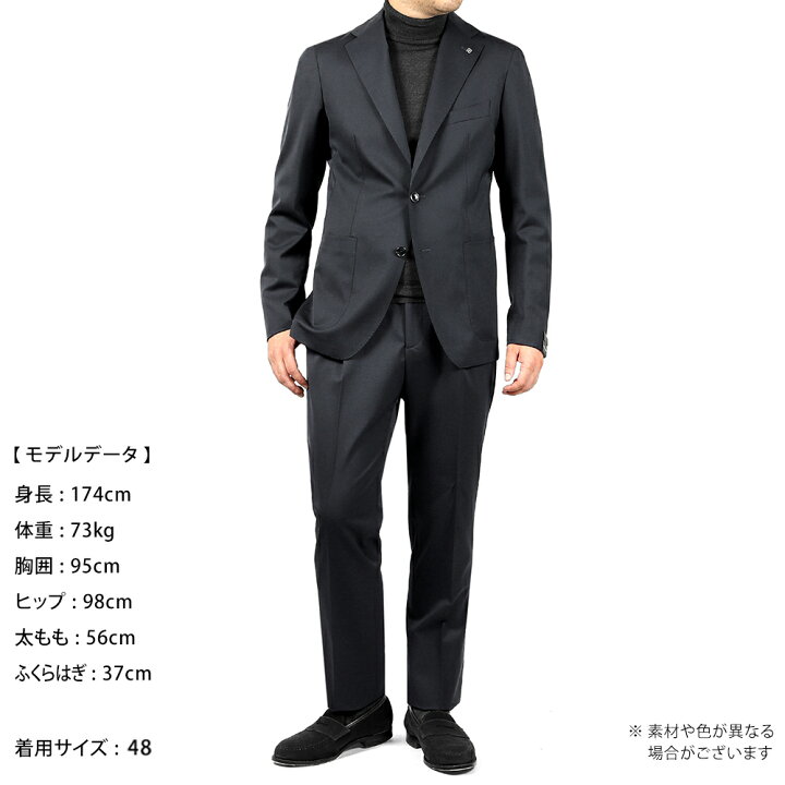 楽天市場】【SALE】タリアトーレ TAGLIATORE ／ 【国内正規品】 ／ 23 