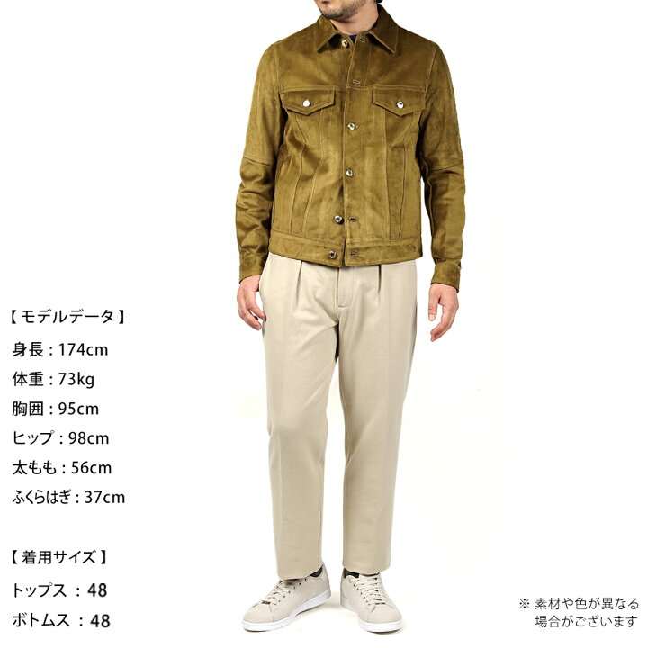 楽天市場】エンメティ EMMETI ／ 【国内正規品】 ／ 数量限定カーフ 