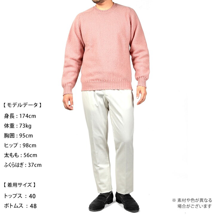 楽天市場】ジャミーソンズ Jamieson