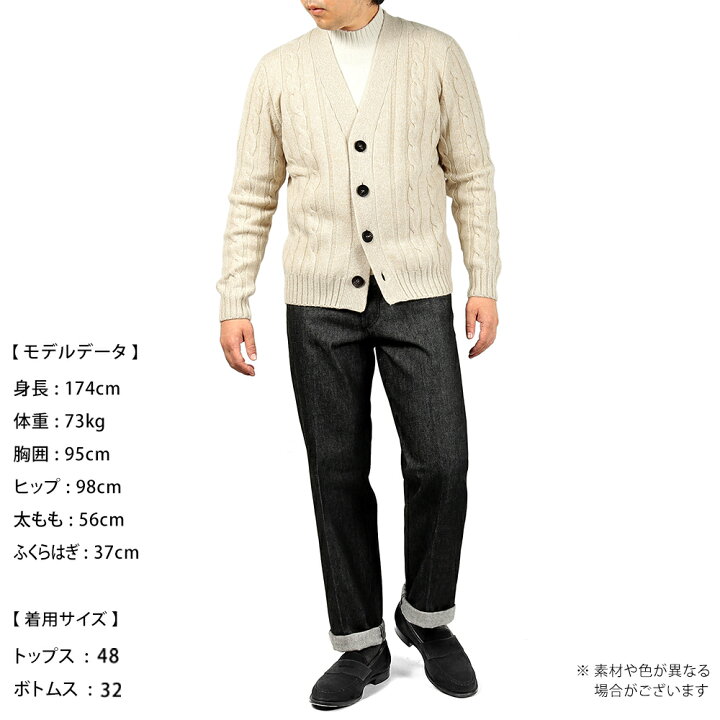 楽天市場】【ポイント10倍】【SALE】サンモリッツ S.Moritz ／ 23-24AW 