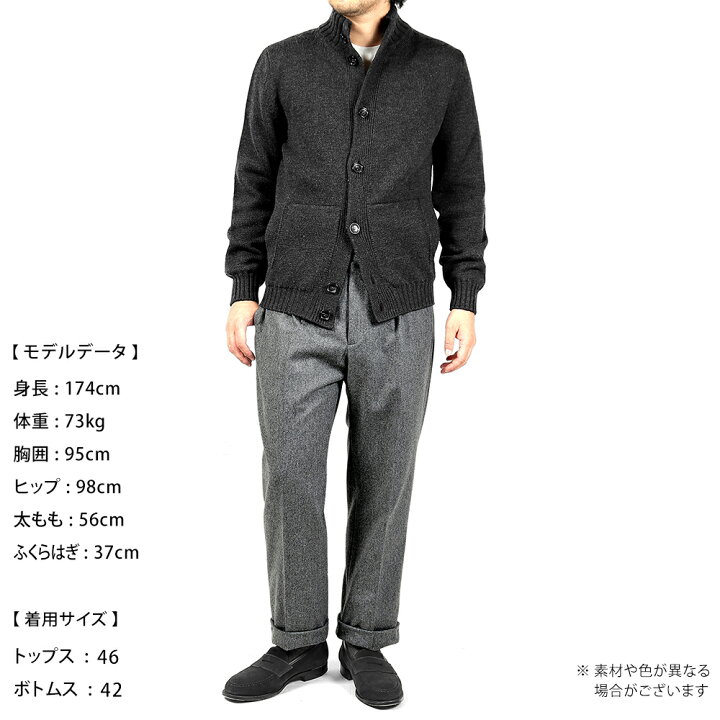 楽天市場】ベルナール ザンス BERNARD ZINS ／ 【国内正規品】 ／ 23 